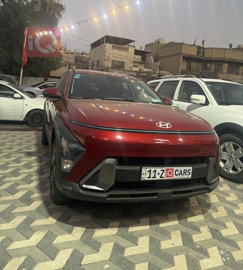 هيونداي كونا